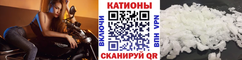 Наркошоп купить Кокаин  КЕТАМИН  Галлюциногенные грибы  ГАШ  МЕФ  МАРИХУАНА  Нижняя Тура