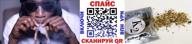 Купить где  Нижняя Тура  Бутират BDO 