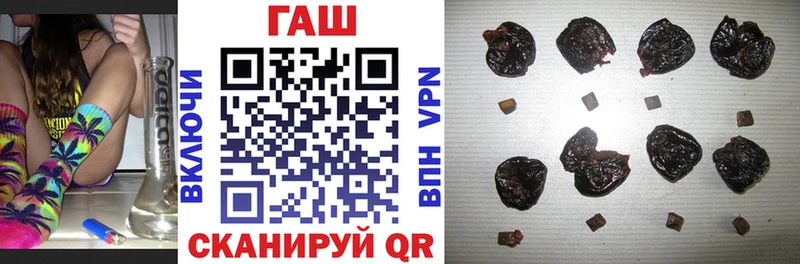 Купить Нижняя Тура ГАШИШ 40% ТГК