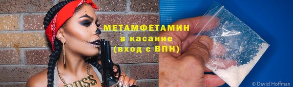героин Алексеевка