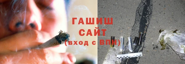 героин Алексеевка