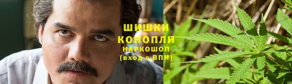первитин Алзамай