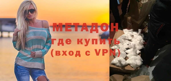героин Алексеевка