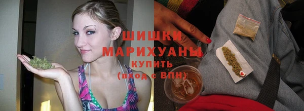 первитин Алзамай