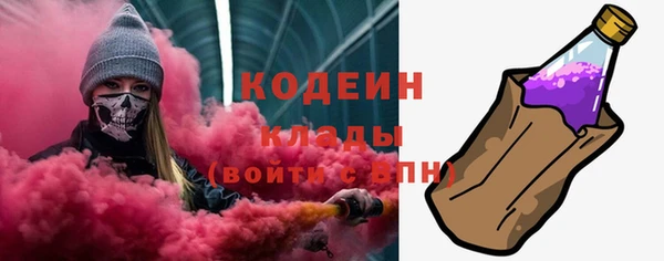 первитин Алзамай
