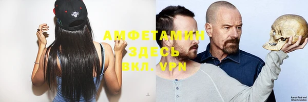 марки nbome Алексин