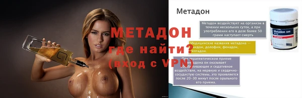 героин Алексеевка