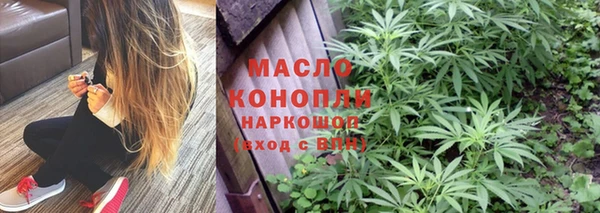 марки nbome Алексин