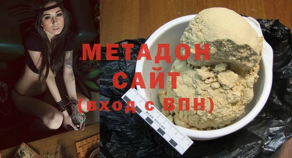 марки nbome Алексин