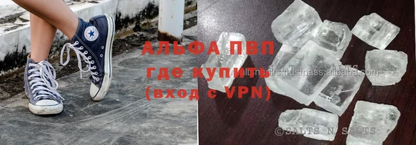 героин Алексеевка