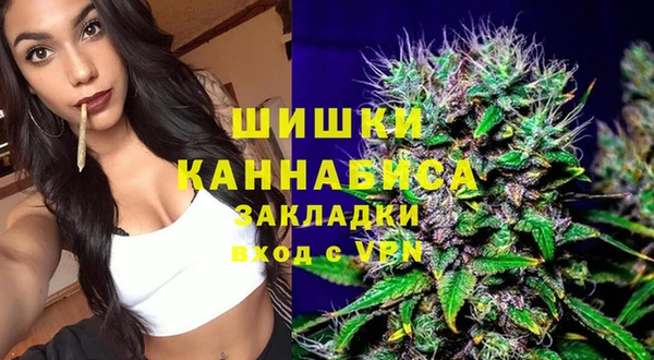 марки nbome Алексин