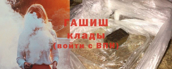 первитин Алзамай