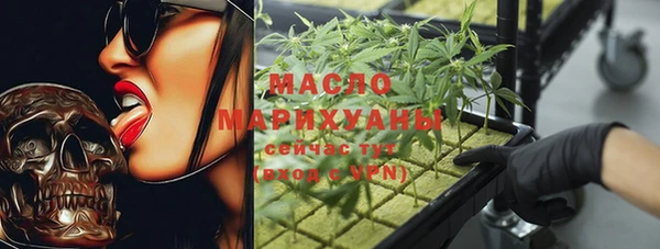 первитин Алзамай