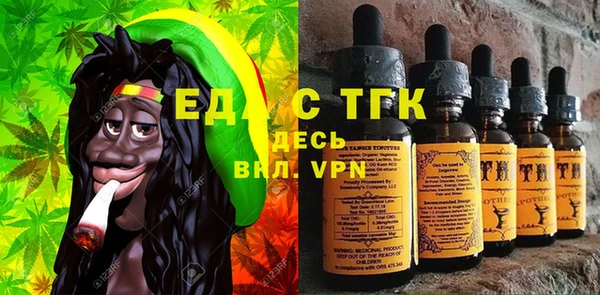 героин Алексеевка
