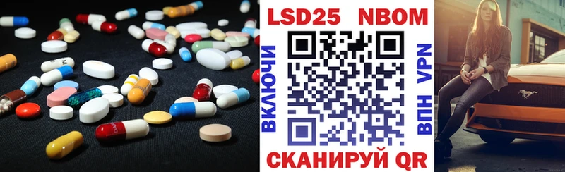 Купить где  Нижняя Тура  ЛСД экстази кислота 