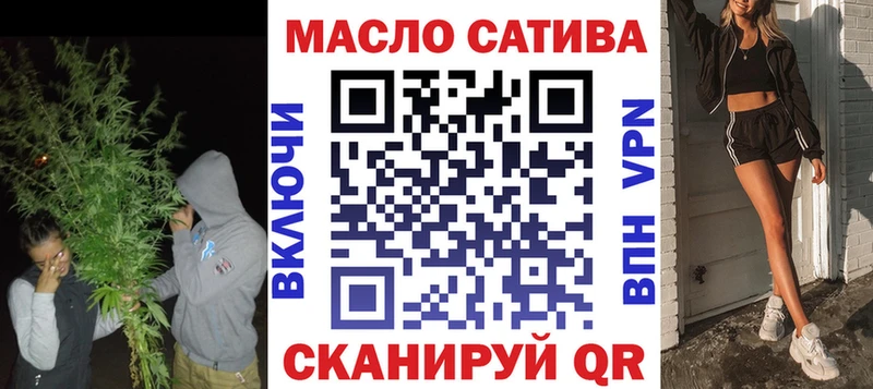 ТГК Wax  Купить  Нижняя Тура 